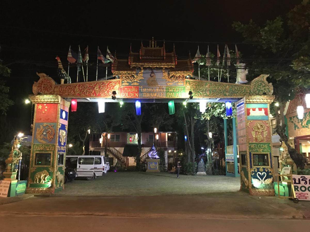 Golden Triangle Palace Chiang Rai Exterior foto